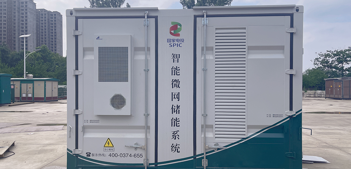 300kW/600kWh储能项目消防系统 300kW/600kWh储能项目消防系统