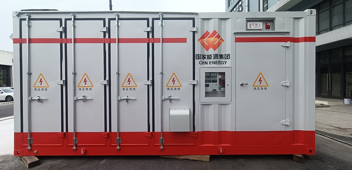 喜报:超级电容集装箱储能消防系统安装优化落地 喜报:超级电容集装箱储能消防系统安装优化落地