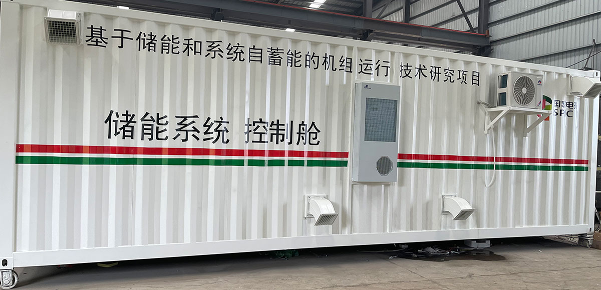 ��ɽ���ܼ�װ��������Ŀ����