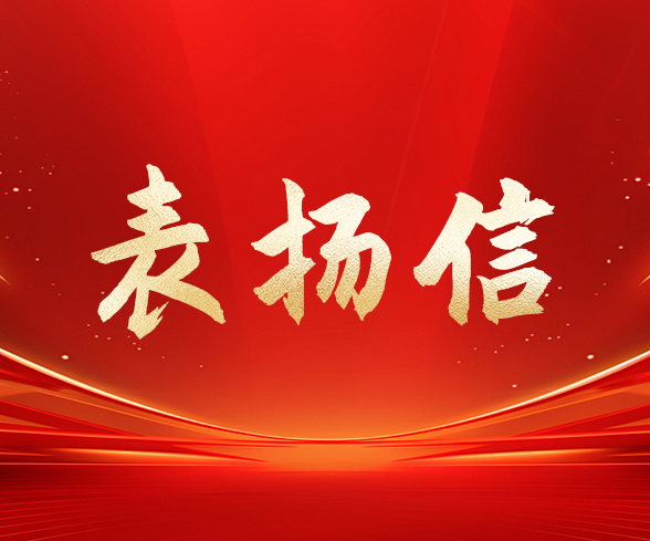 Զ����Դ������л388vip̫�����ſƼ�������Ŀ����֧��