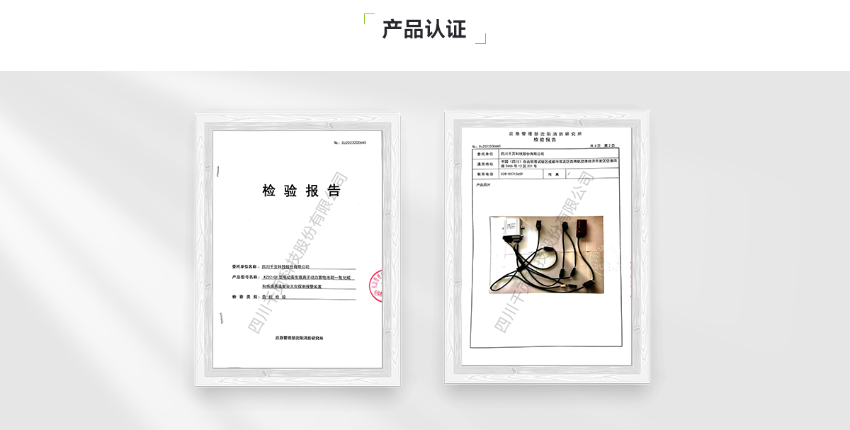 KZ02-QY-���ֿ�����_05