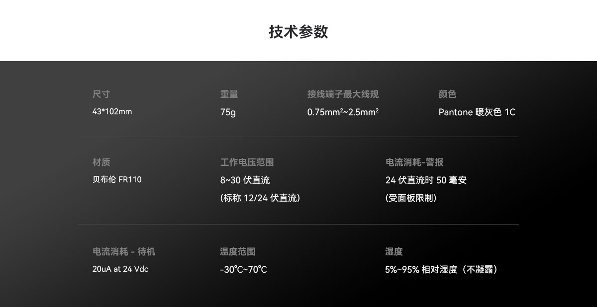 0723_SD-851EA����̽����_02