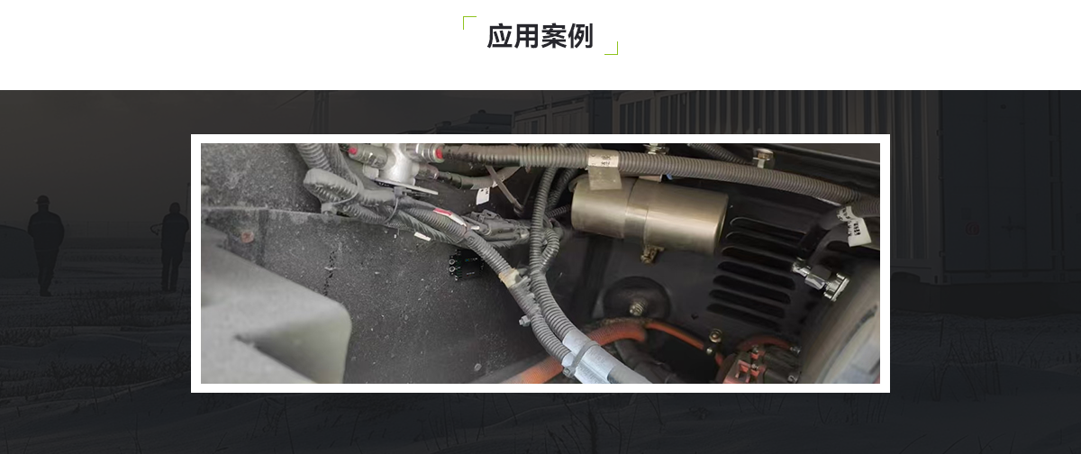 TC01-LN-CYW-QYһ����̼�͸��̸��»���̽��װ��_PC_05