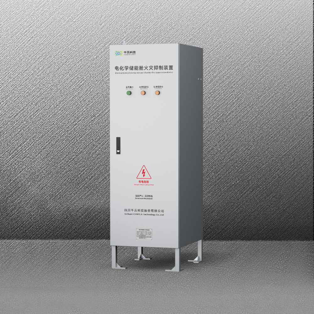 �绯ѧ���ܲջ�������װ��