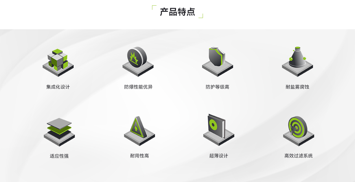 CNF350-����ͨ�ŷ�ϵͳ_02