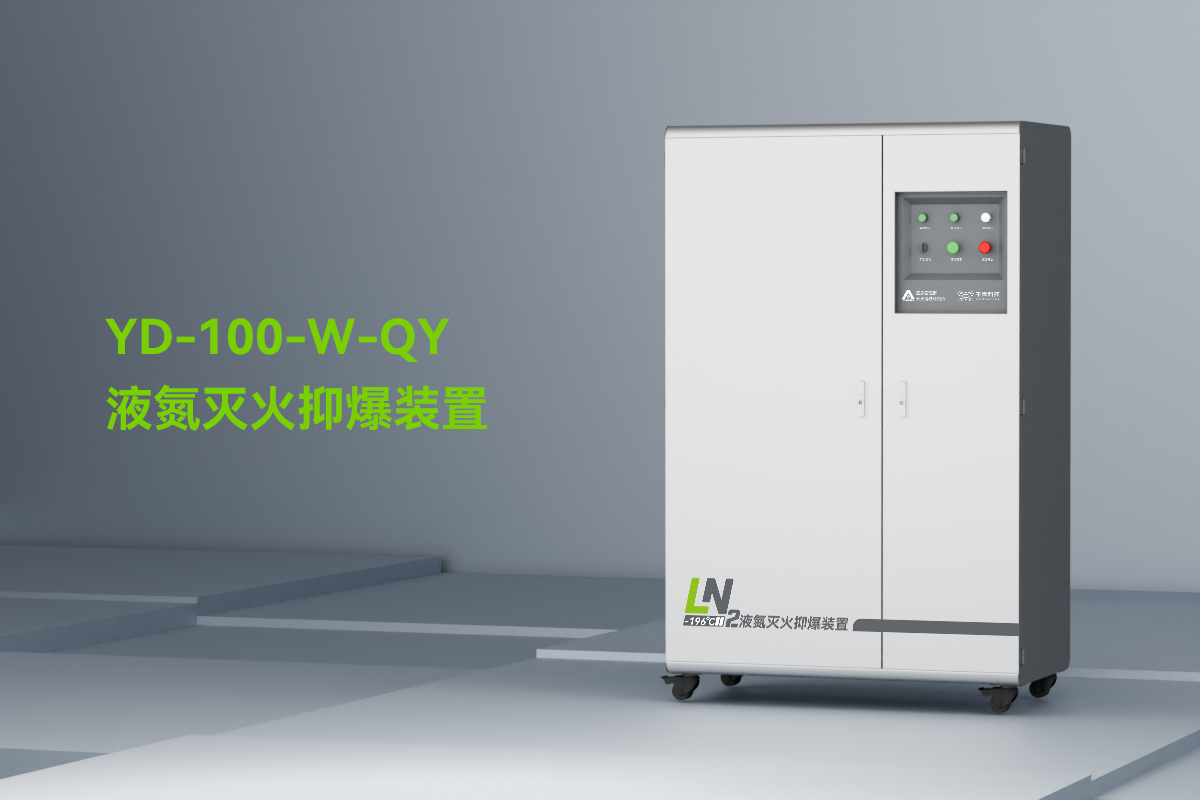 Һ������ֱ�װ��_01