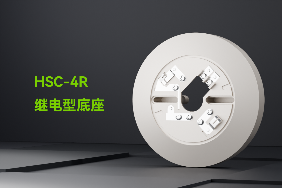 HSC-4R-�̵��͵���_01