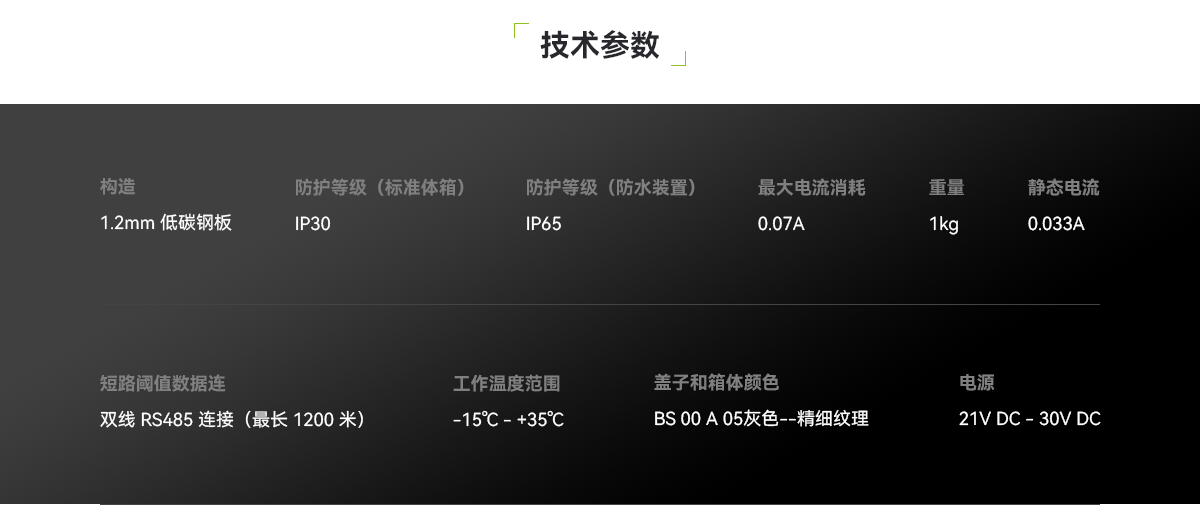 K911110M8-���Զ�ת������������_04