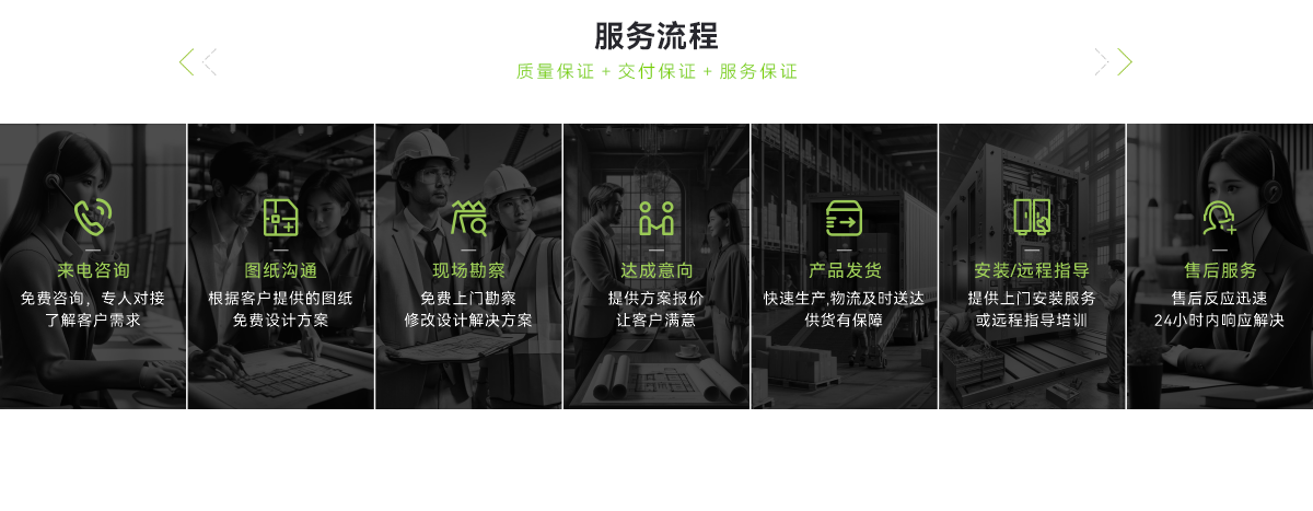 6��������