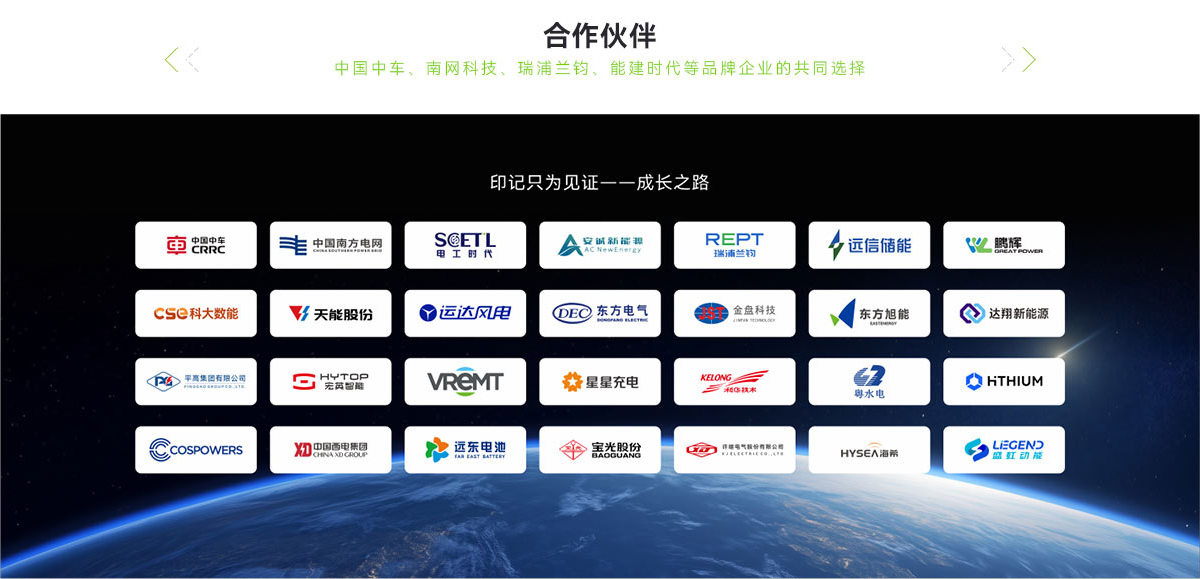 30�߷����ؼ�װ�䴢�����ϵͳ����_06