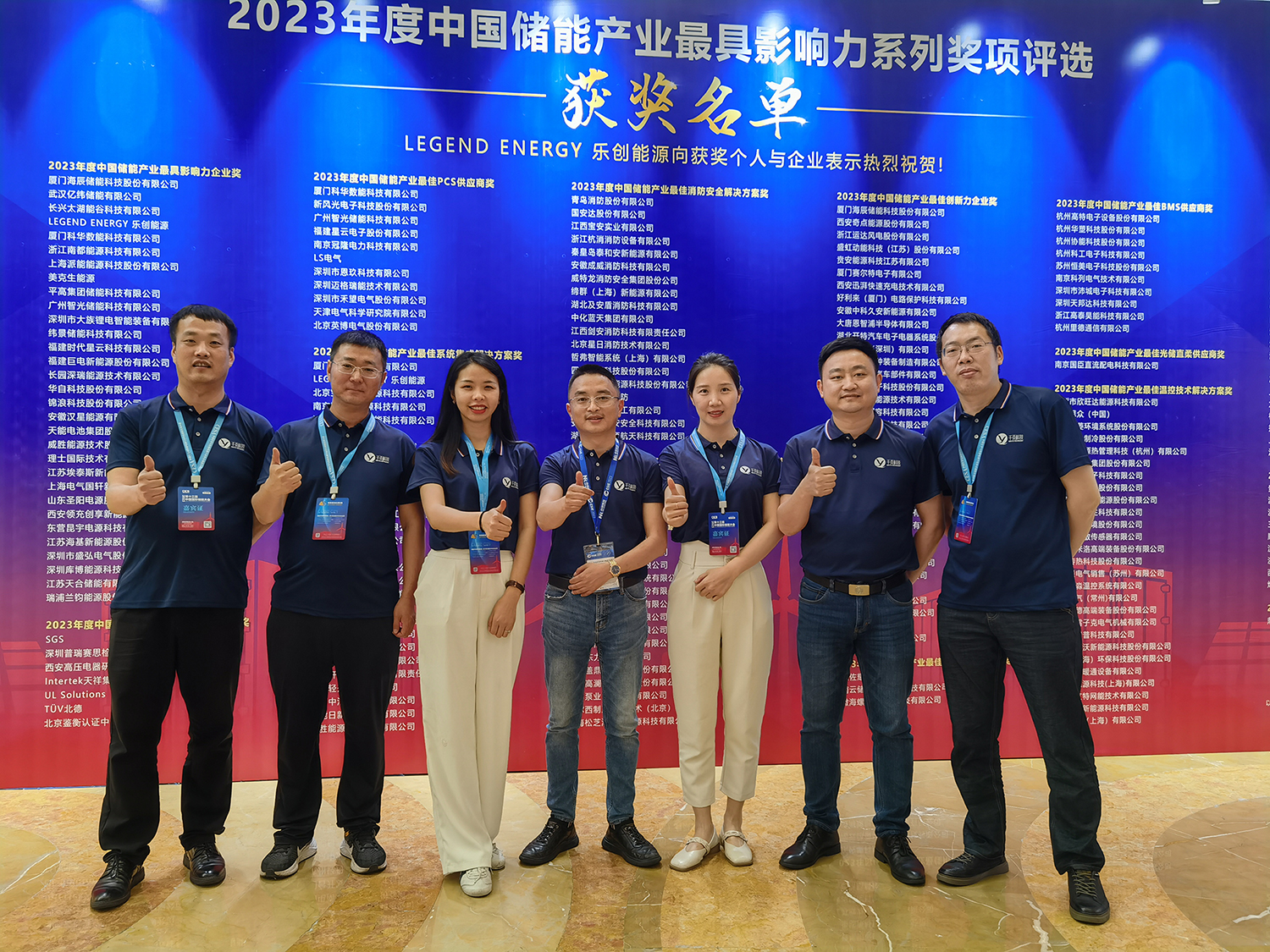 388vip̫�����ſƼ�2023CIES��ʮ�����й����ʴ��ܴ��Բ������